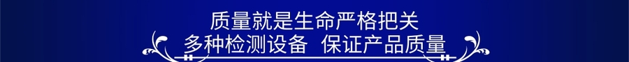 未命名@凡科快图[kt.fkw.com].jpg