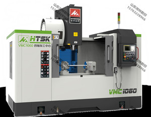 山东1060金属加工中心【小型模具加工中心厂家】